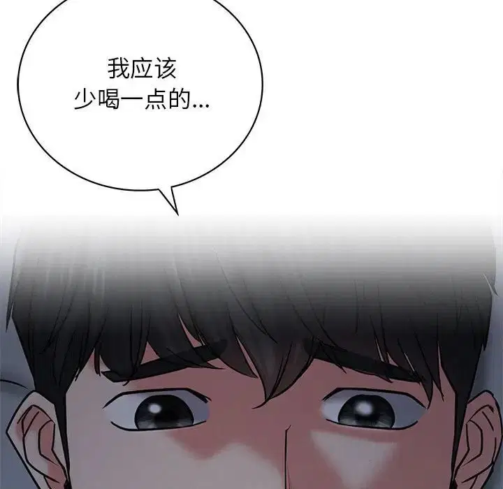 第27話