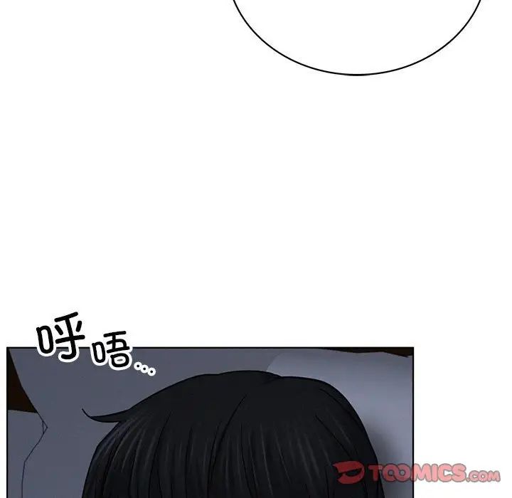 第27話
