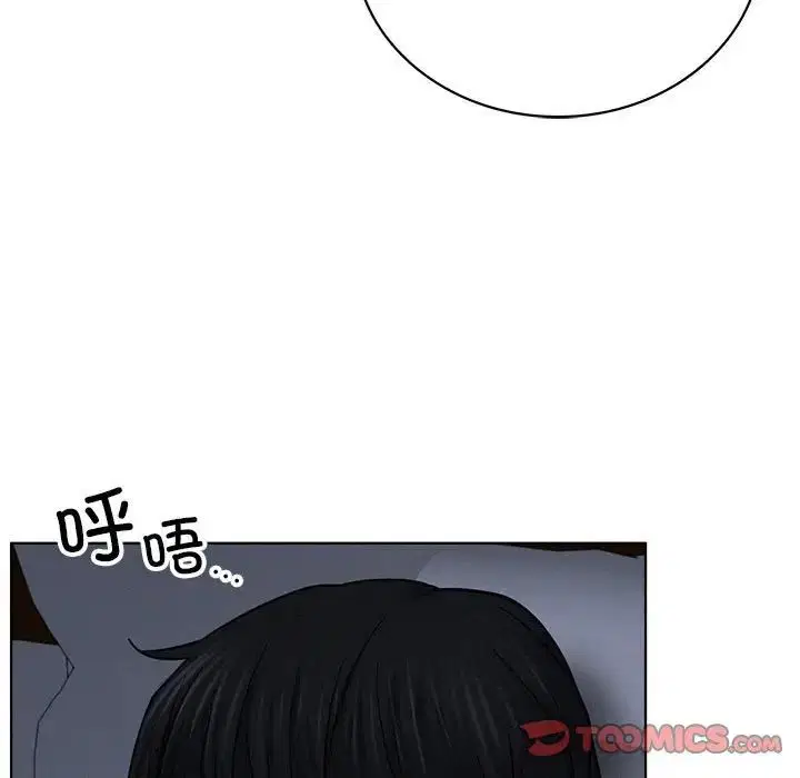 第27話