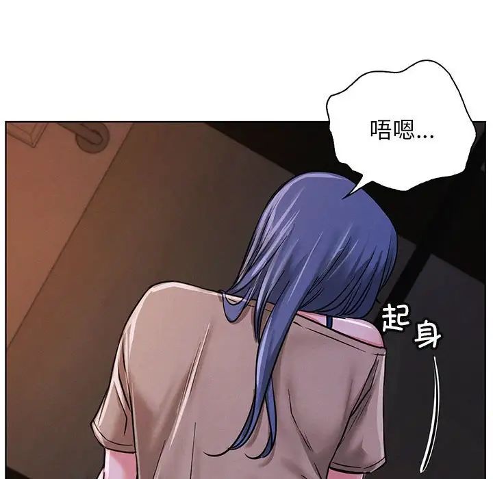 第27話