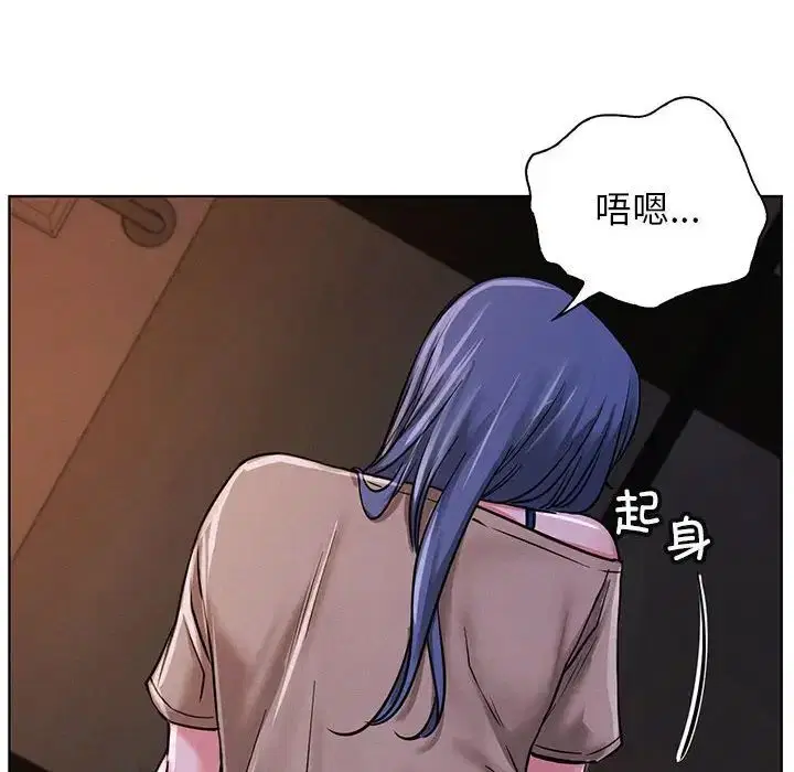 第27話