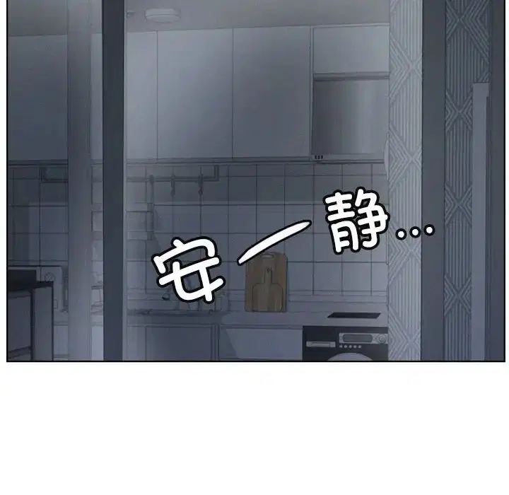 第27話