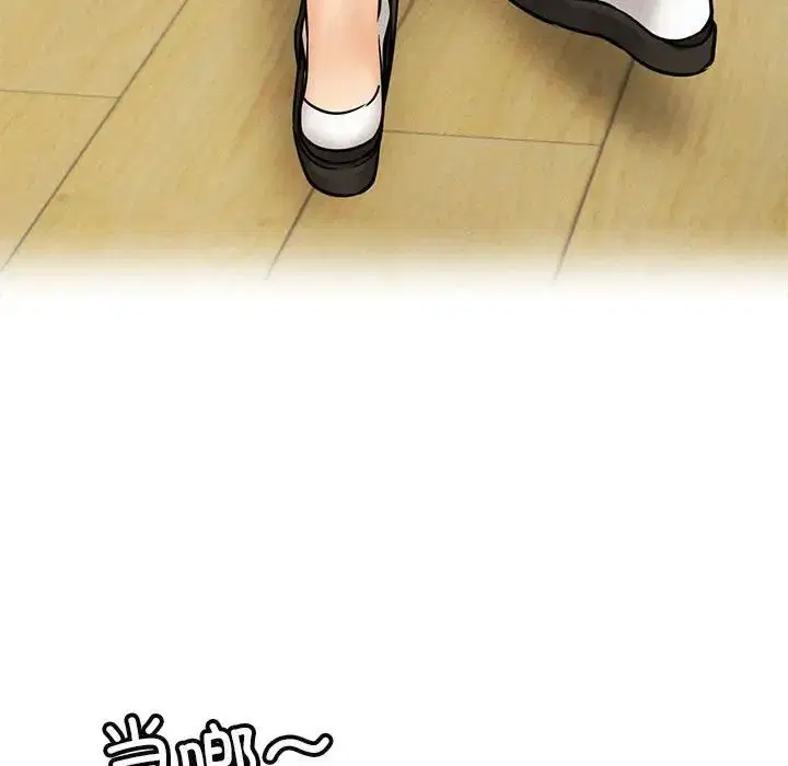 第27話
