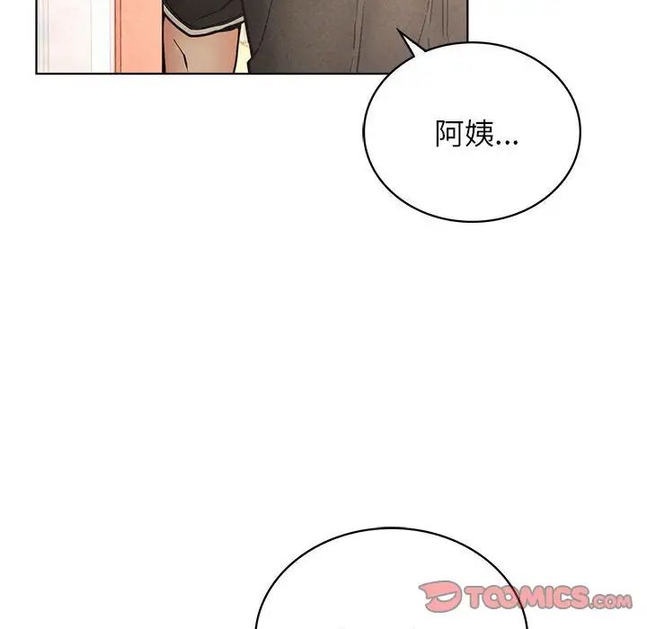 第27話