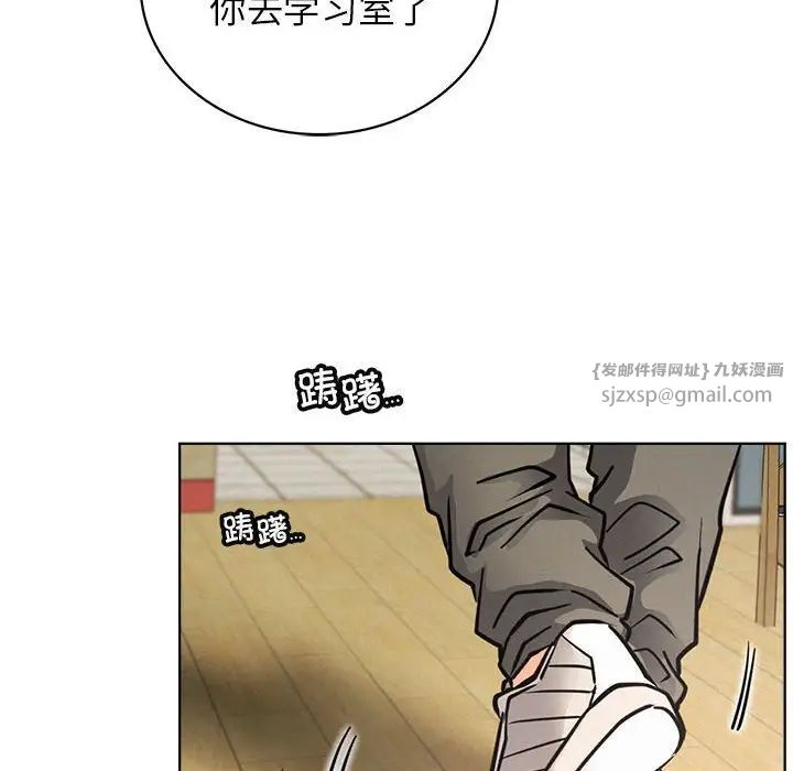 第27話