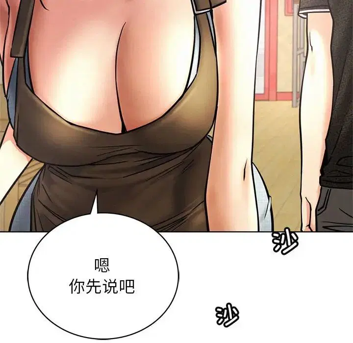 第27話