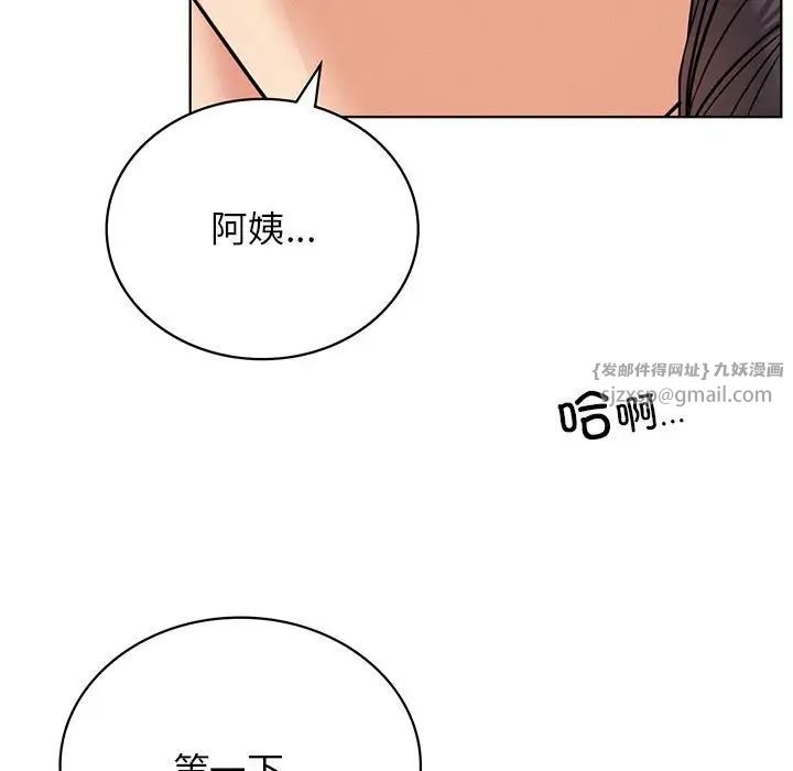 第28話