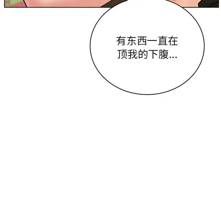 第28話