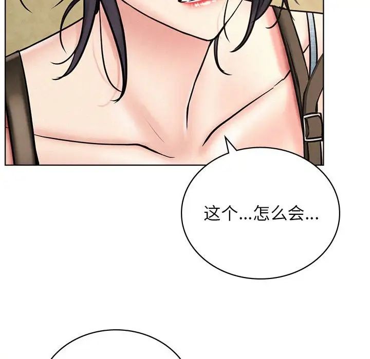 第28話