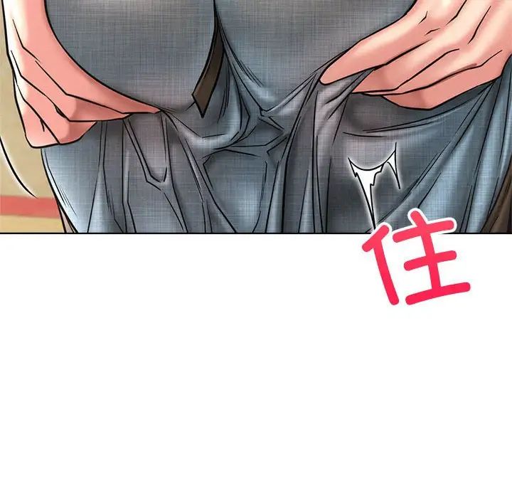 第28話