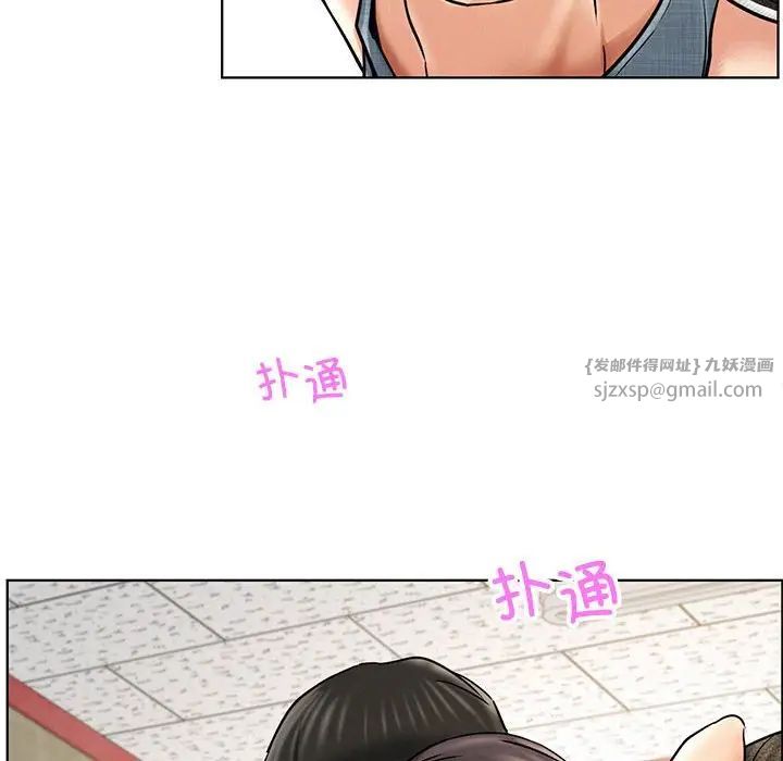 第28話