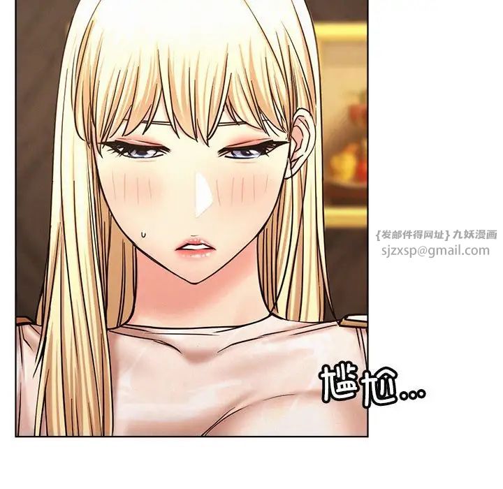 第28話