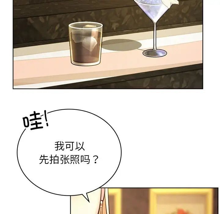 第28話
