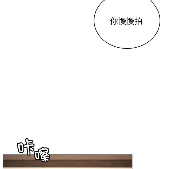 第28話