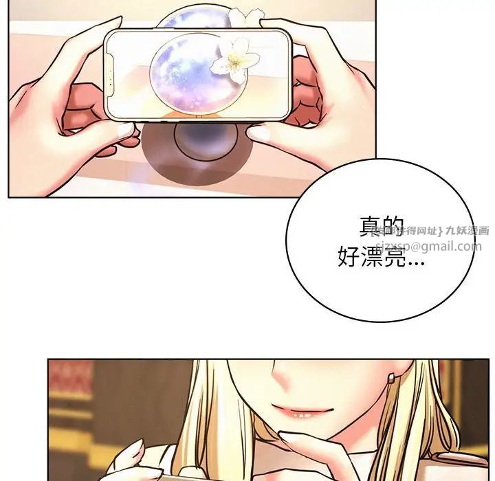 第28話