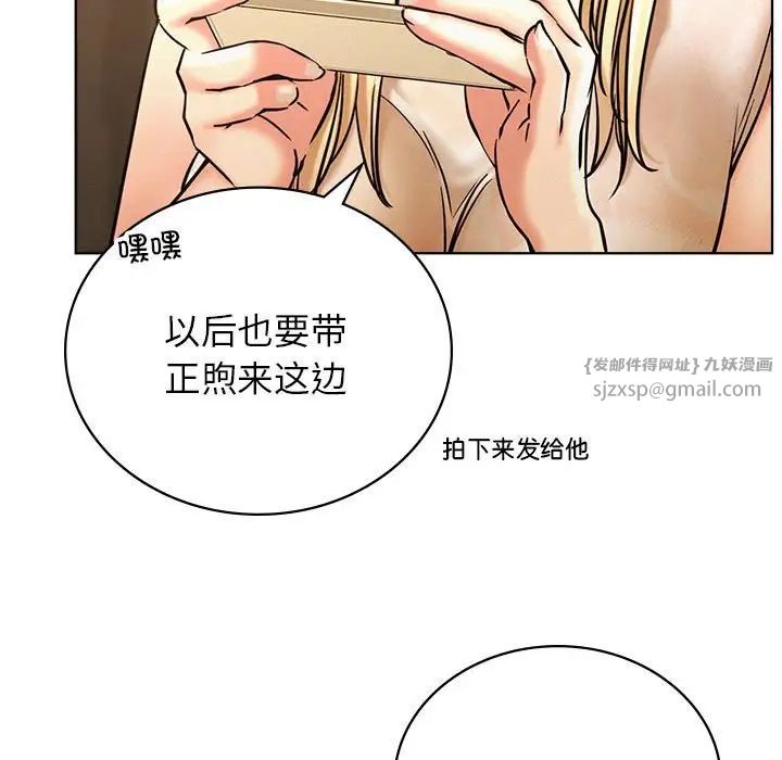 第28話