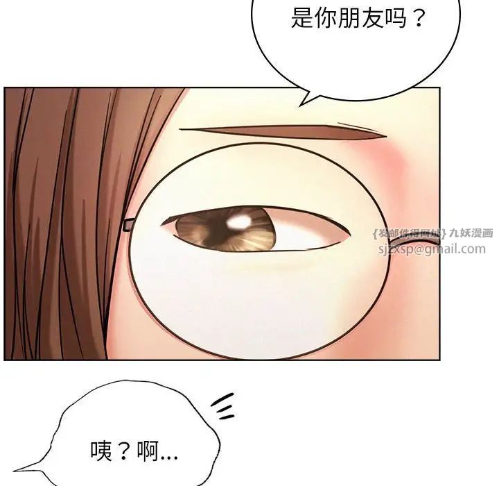 第28話