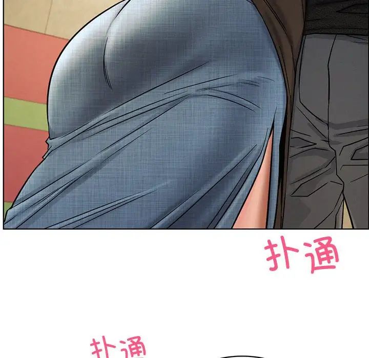 第28話