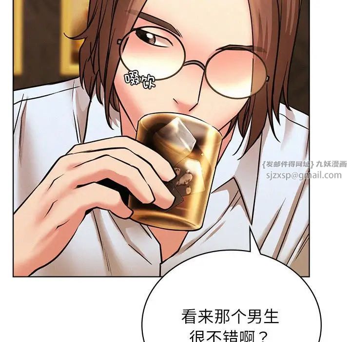 第28話