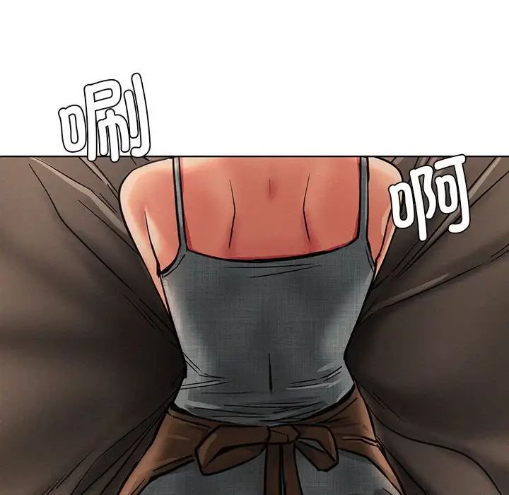 第29話