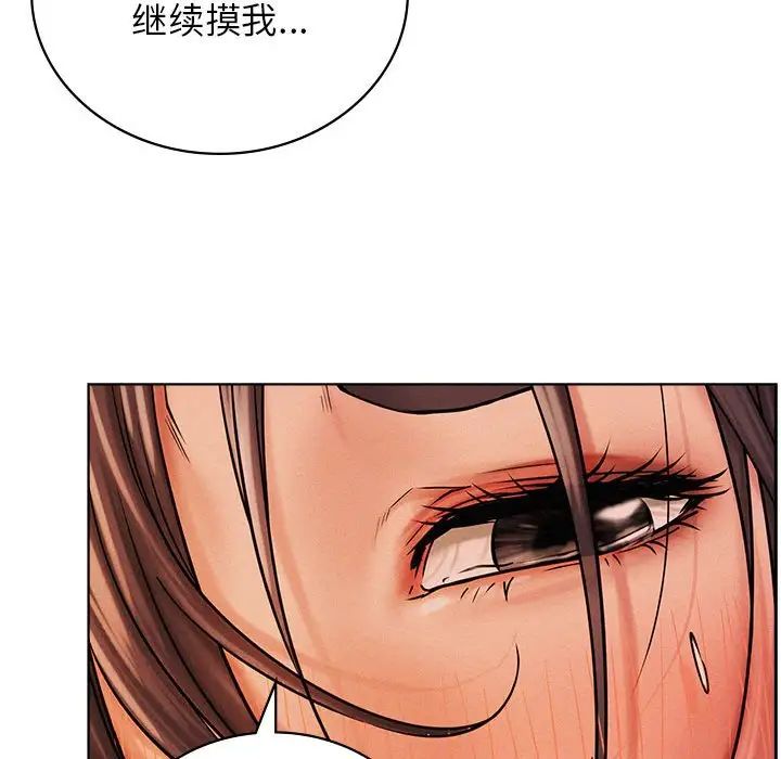 第29話