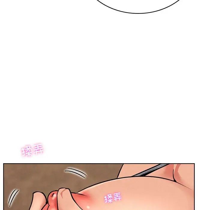 第29話