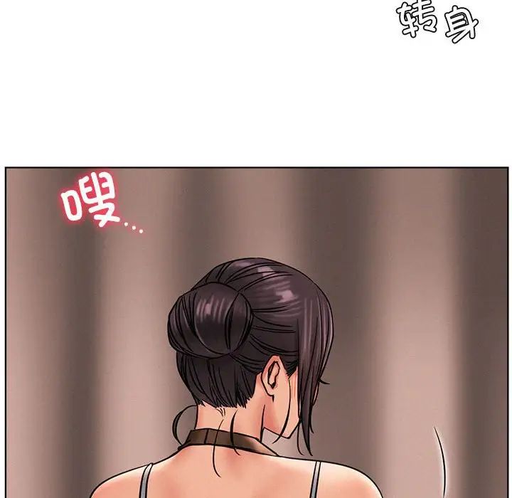 第29話