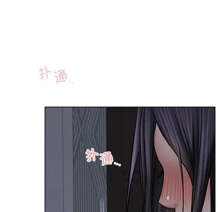 第29話