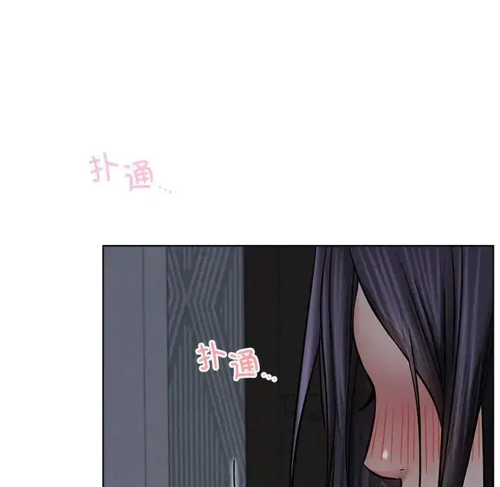 第29話