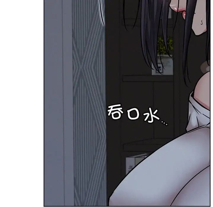 第29話
