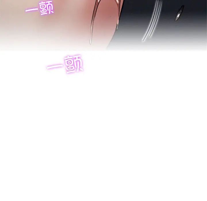 第29話