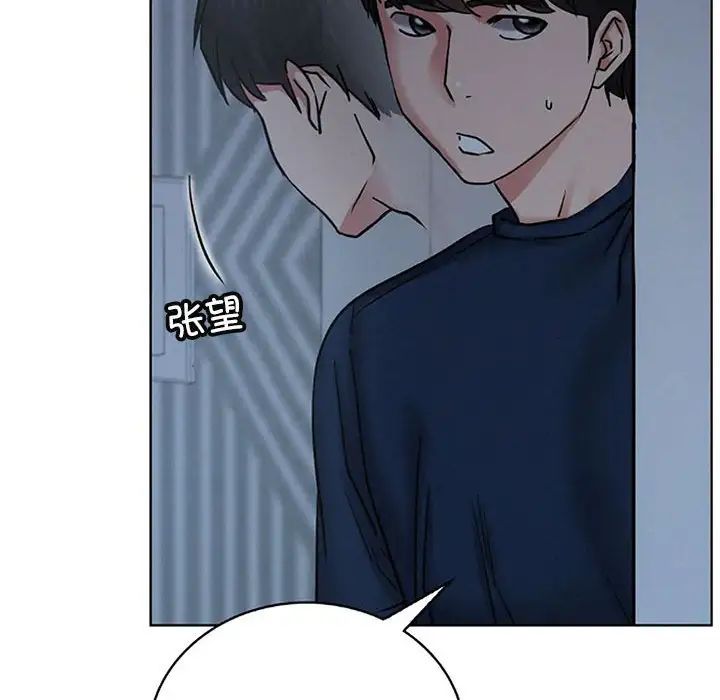 第29話