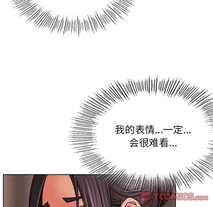 第29話