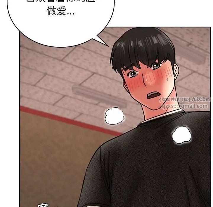 第29話