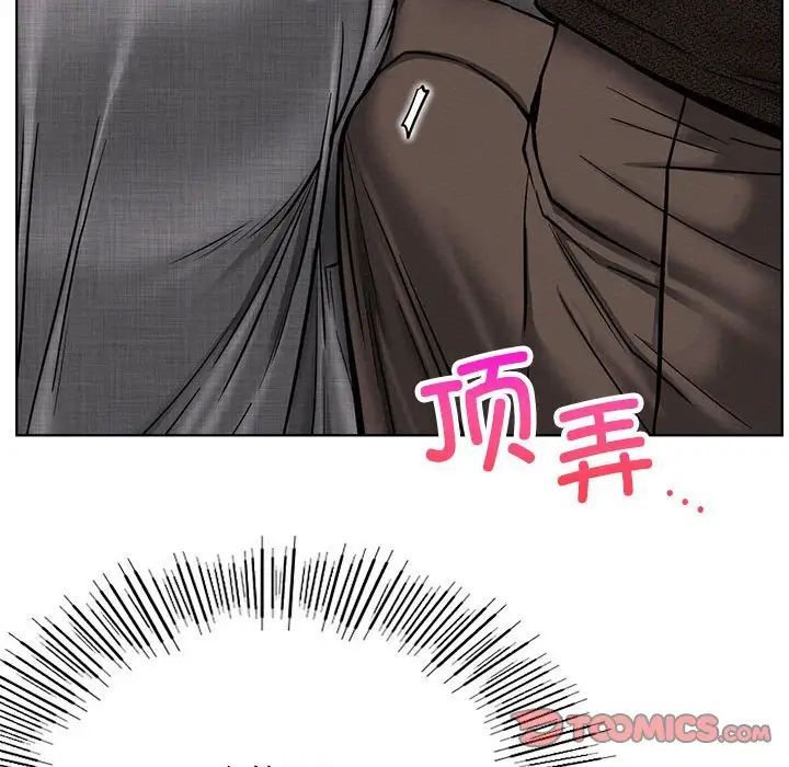 第29話