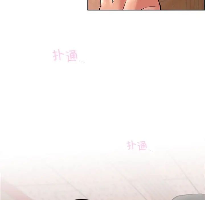 第30話