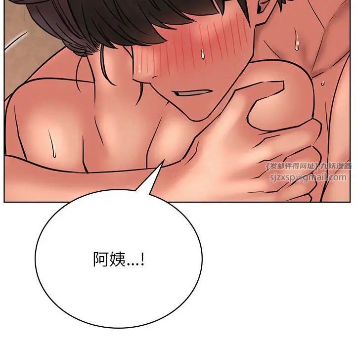 第30話