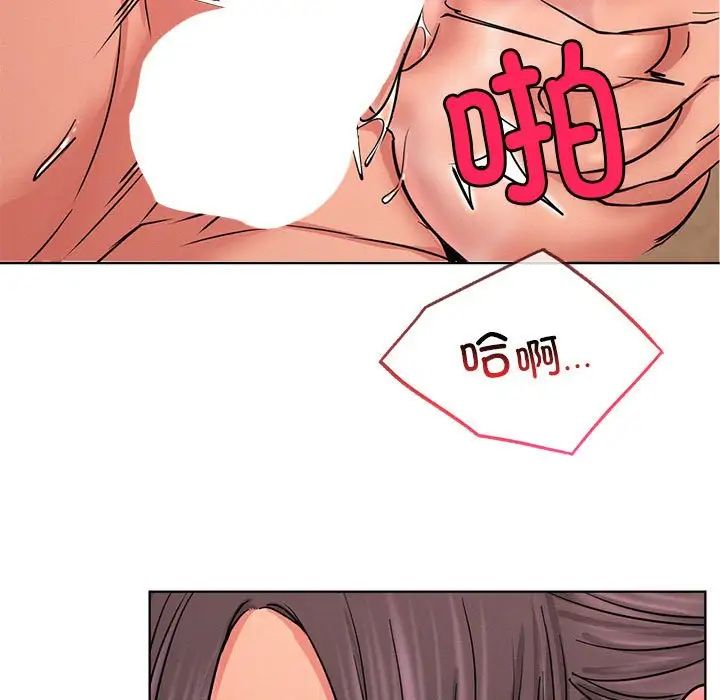 第30話