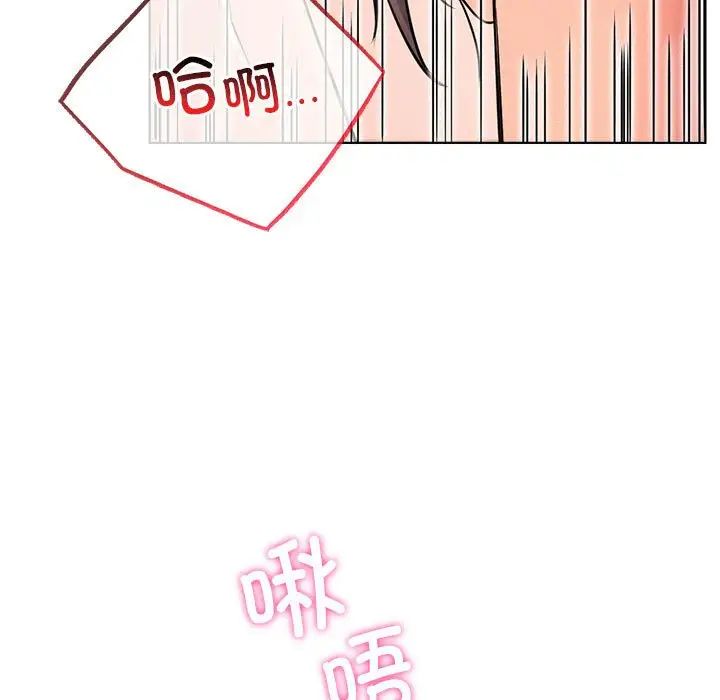 第30話