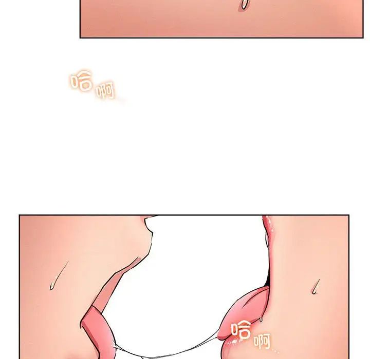 第30話