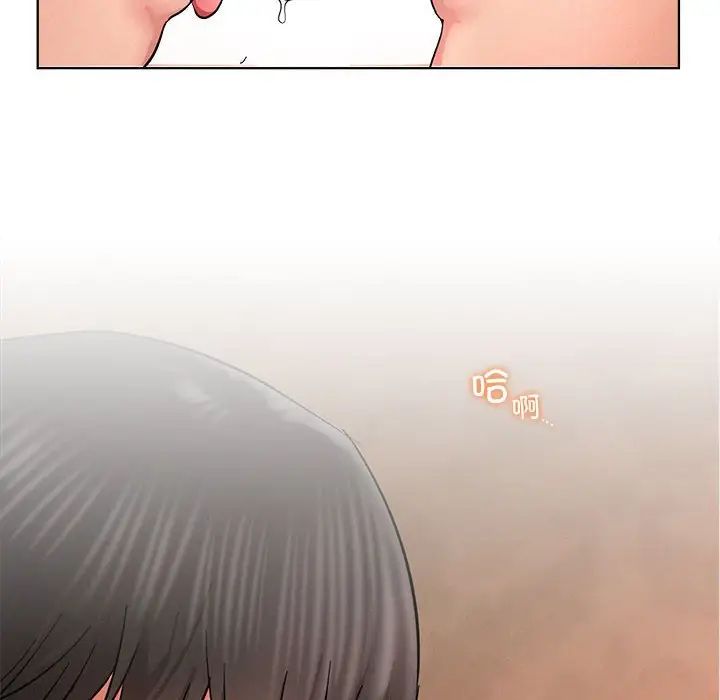第30話