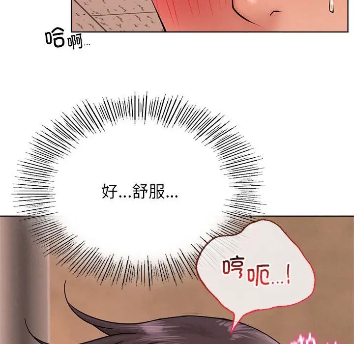 第30話