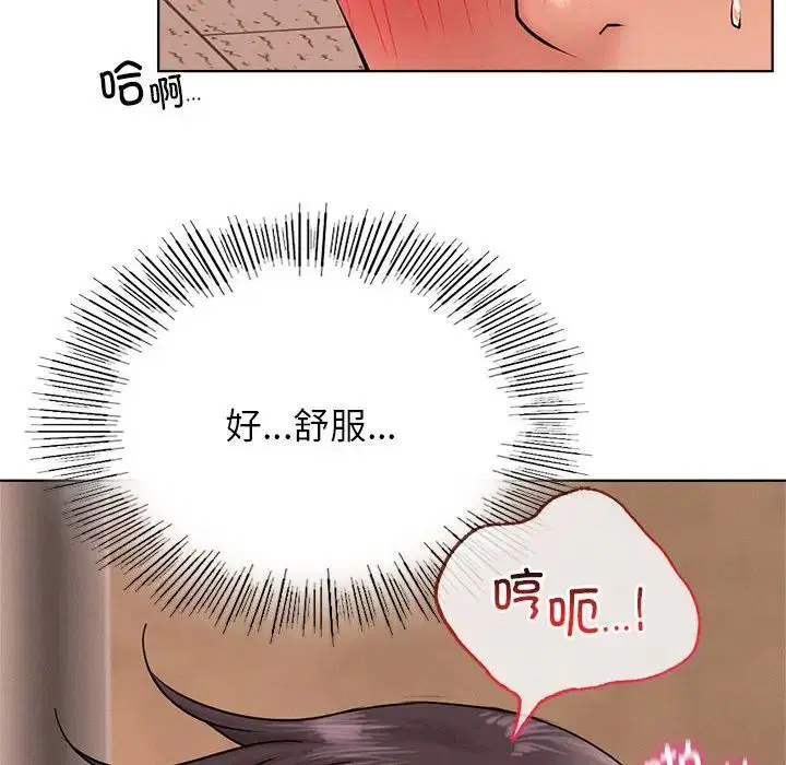第30話
