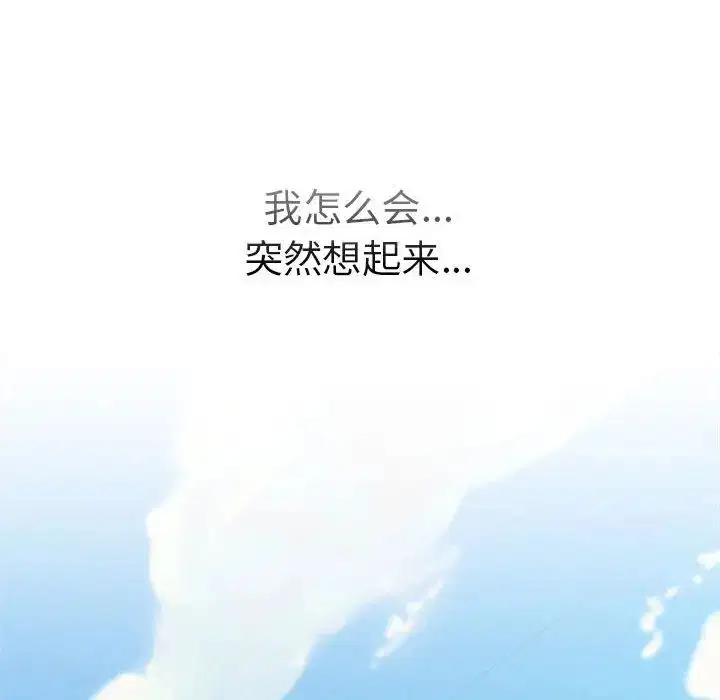 第30話