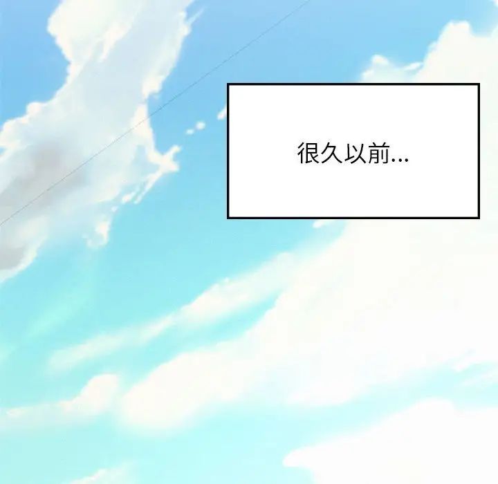 第30話