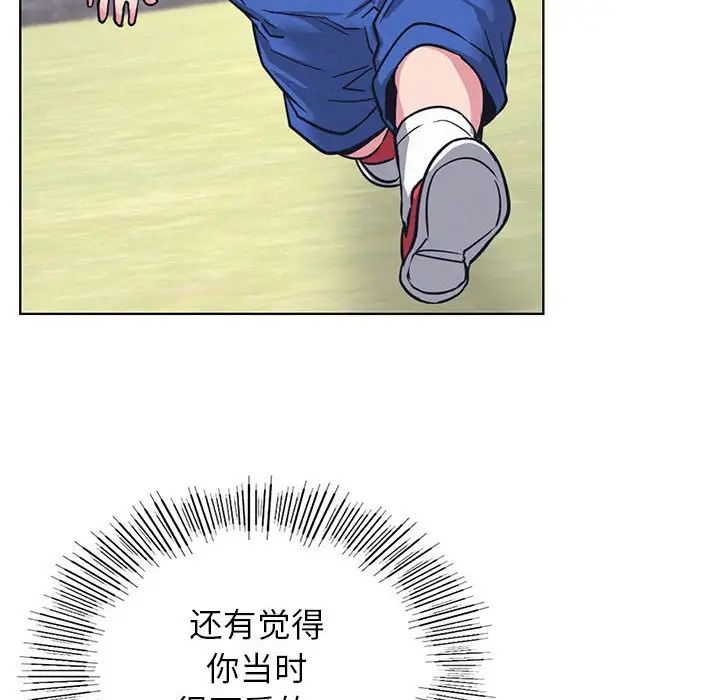 第30話