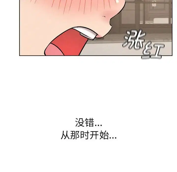 第30話