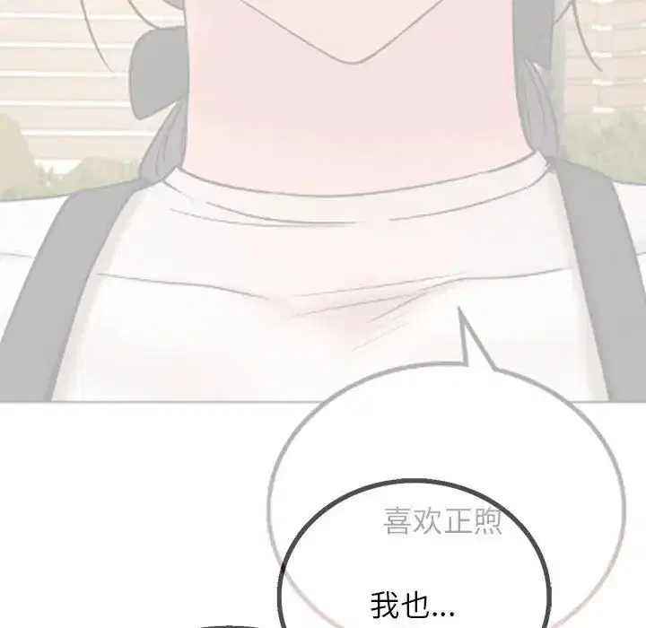 第30話
