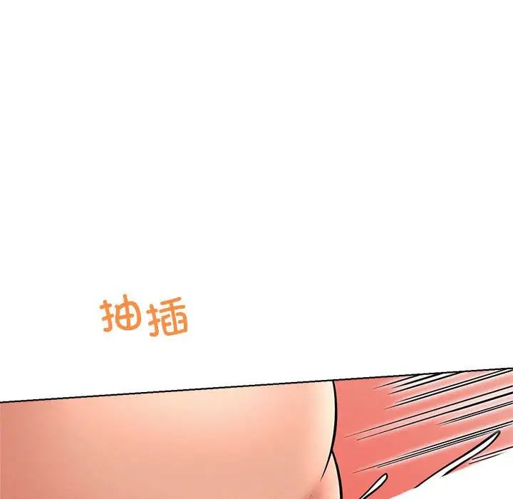 第30話
