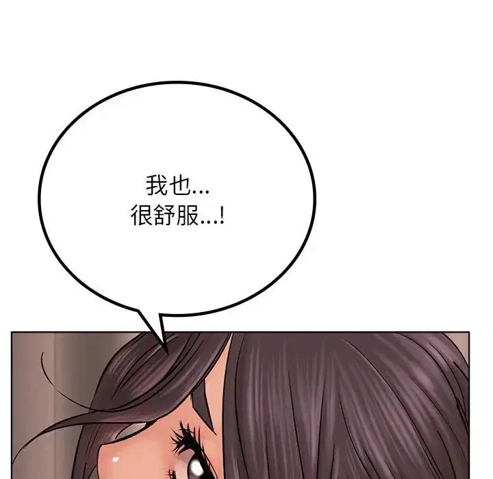 第30話